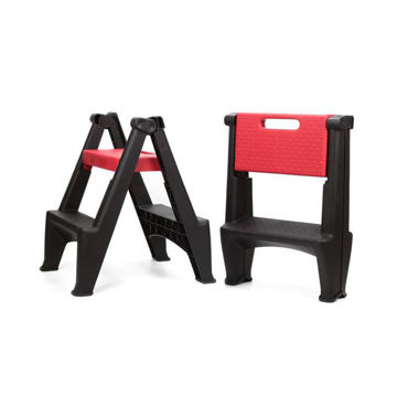 Imagen de Silla escalera plegable para lavado de coches - 58*52cm