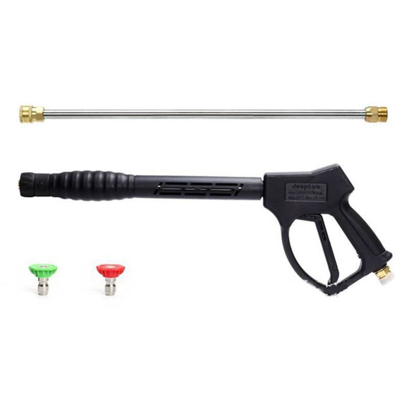 Imagen de Pistola de alta presión?larga) - cabeza*64cm mango20*13,5*3,2cm